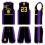 Picture of Basketball Kit Style SBL 514 Special
