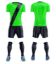 Picture of Soccer Kit Style WB175C Clubs Special